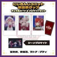 Nijisanji - Character Card - Sasaki Saku & Ratna Petit & Naraka