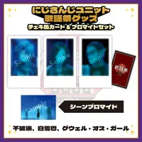 Nijisanji - Character Card - Fuwa Minato & Shirayuki Tomoe & Gwelu Os Gar
