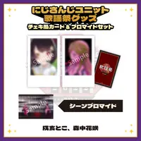 Morinaka Kazaki & Inui Toko - Character Card - Nijisanji
