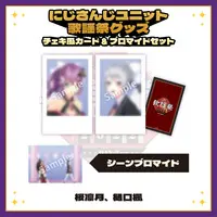 Higuchi Kaede & Sakura Ritsuki - Character Card - Nijisanji