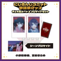 Sorahoshi Kirame & Onomachi Haruka - Character Card - Nijisanji