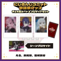 Nijisanji - Character Card - Nagao Kei & Elu & Yukishiro Mahiro