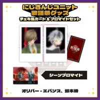 Suzuki Masaru & Oliver Evans - Character Card - Nijisanji