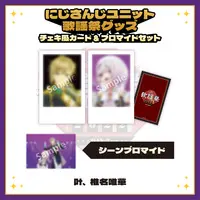 Shiina Yuika & Kanae - Character Card - Nijisanji