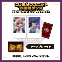 Sasaki Saku & Leos Vincent - Character Card - Nijisanji