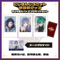 Nijisanji - Character Card - Ryushen & Genzuki Tojiro & Aiba Uiha