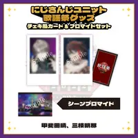 Saegusa Akina & Kaida Haru - Character Card - Nijisanji