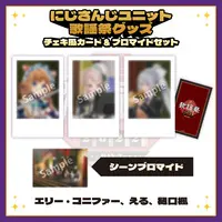 Nijisanji - Character Card - Higuchi Kaede & Elu & Eli Conifer