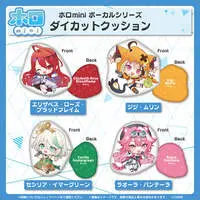Gigi Murin - Cushion - holomini Vocal Series - hololive
