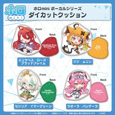 Raora Panthera - holomini Vocal Series - Cushion - hololive English