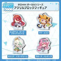 Gigi Murin - Acrylic Block - holomini Vocal Series - hololive