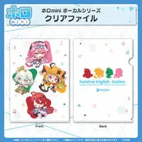 hololive - Plastic Folder - Stationery - holomini Vocal Series - Elizabeth Rose Bloodflame & Cecilia Immergreen & Raora Panthera & Gigi Murin