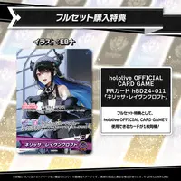 Nerissa Ravencroft - Trading Card Supplies - Smartphone Ring Holder - Birthday Merch Complete Set - Mouse Pad - Hand-signed - Plush - Desk Mat - hololive OFFICIAL CARD GAME - hololive English