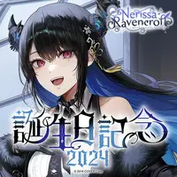 Nerissa Ravencroft - Desk Mat - Trading Card Supplies - Plush - Mouse Pad - Birthday Merch Complete Set - Smartphone Ring Holder - hololive OFFICIAL CARD GAME - hololive