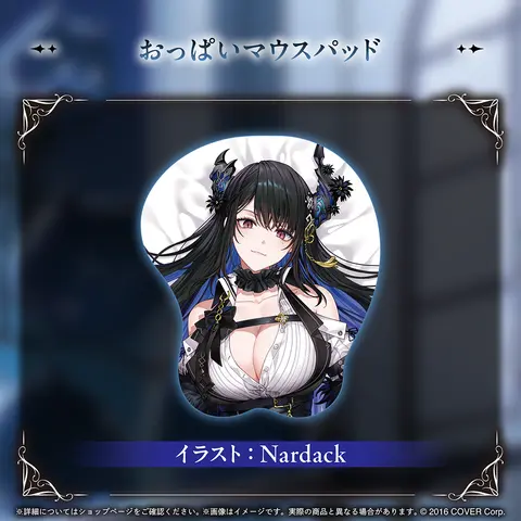 Nerissa Ravencroft - hololive OFFICIAL CARD GAME - Mouse Pad - hololive English