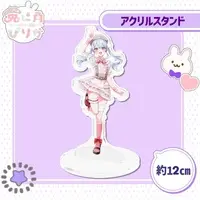 Tonikaku Pirika - Acrylic stand - VTuber