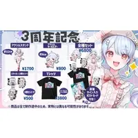 Tonikaku Pirika - Clothes - Complete Set - Stickers - Key Chain - Hand-signed - T-shirts - Acrylic Key Chain - Postcard - Acrylic stand - VTuber