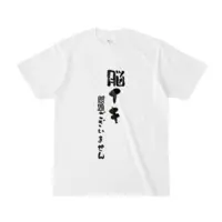 Hashiba  Koumi - Clothes - T-shirts - VTuber Size-S