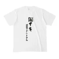 Hashiba  Koumi - Clothes - T-shirts - VTuber Size-M