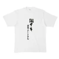 Hashiba  Koumi - Clothes - T-shirts - VTuber Size-XL