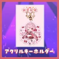 Hashiba  Koumi - Key Chain - Acrylic Key Chain - VTuber