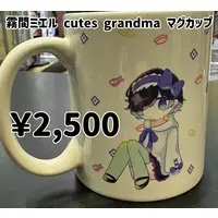 Kirima Mieru - Tableware - Mug - VTuber