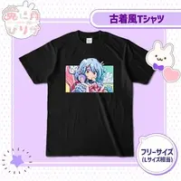 Tonikaku Pirika - Clothes - T-shirts - VTuber