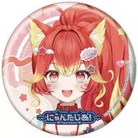 Nyamaharu Eru - Badge - Nyantasia!
