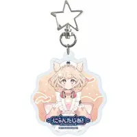Nyamakumo Fuwari - Key Chain - Acrylic Key Chain - Nyantasia!