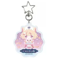 Nyamakumo Fuwari - Key Chain - Acrylic Key Chain - Nyantasia!