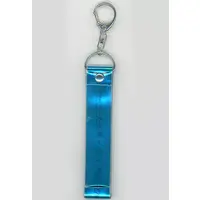 Soraru - Key Chain - Silver ticker tape - After the Rain (Soraru x Mafumafu)