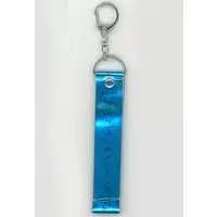 Soraru - Silver ticker tape - Key Chain - After the Rain (Soraru x Mafumafu)