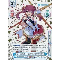 Houshou Marine - Trading Card - Rebirth for you - hololive