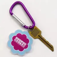 Elira Pendora - Key Chain - LazuLight