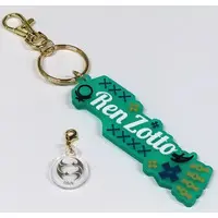 Ren Zotto - Key Chain - ILUNA