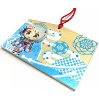 Fuwamochi Anko - Charm - VTuber
