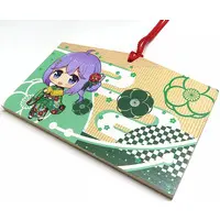 Utakata Memory - Charm - ViViD