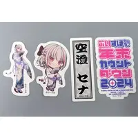 Asumi Sena - Stickers - VSPO!