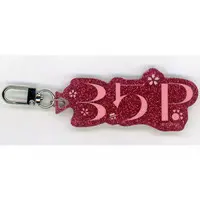 Sakura Miko - Key Chain - hololive