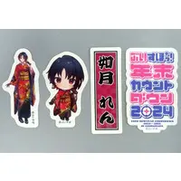 Kisaragi Ren - Stickers - VSPO!