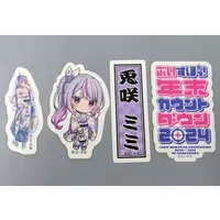 Tosaki Mimi - Stickers - VSPO!
