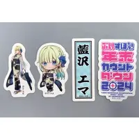 Aizawa Ema - Stickers - VSPO!