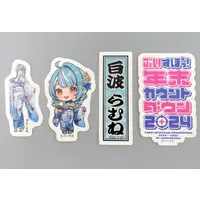 Shiranami Ramune - Stickers - VSPO!