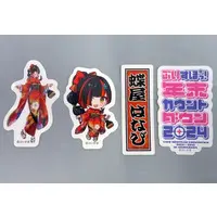 Choya Hanabi - Stickers - VSPO!