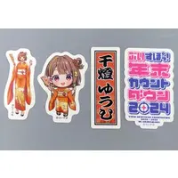 Sendo Yuuhi - Stickers - VSPO!
