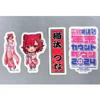 Nekota Tsuna - Stickers - VSPO!
