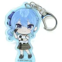 Hoshimachi Suisei - Key Chain - Acrylic Key Chain - hololive