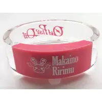 Makaino Ririmu - Bangle Light - Nijisanji