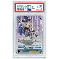 Murasaki Shion - Trading Card - Weiss Schwarz - hololive