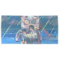 Soraru - Towels - Utaite